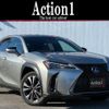 lexus ux 2019 quick_quick_MZAA10_MZAA10-2021408 image 1