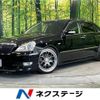 toyota crown-majesta 2008 -TOYOTA--Crown Majesta DBA-UZS186--UZS186-0028511---TOYOTA--Crown Majesta DBA-UZS186--UZS186-0028511- image 1