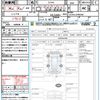 mitsubishi colt 2011 quick_quick_Z27AG_Z27AG-0700392 image 17