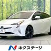 toyota prius 2017 CFJ1732984 image 1