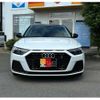 audi a1 2020 -AUDI--Audi A1 3BA-GBDAD--WAUZZZGB8LR005663---AUDI--Audi A1 3BA-GBDAD--WAUZZZGB8LR005663- image 2