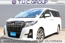toyota alphard 2017 CFJ1099454