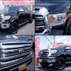 toyota tundra 2014 GOO_NET_EXCHANGE_9572163A20240722G001 image 5