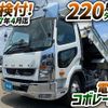 mitsubishi-fuso fighter 2020 GOO_NET_EXCHANGE_0700644A30240816W001 image 2