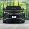 toyota harrier 2021 -TOYOTA--Harrier 6AA-AXUH80--AXUH80-0021806---TOYOTA--Harrier 6AA-AXUH80--AXUH80-0021806- image 14
