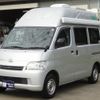 toyota townace-van 2017 GOO_JP_700050416230240801001 image 60