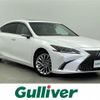 lexus es 2019 -LEXUS--Lexus ES 6AA-AXZH10--AXZH10-1002375---LEXUS--Lexus ES 6AA-AXZH10--AXZH10-1002375- image 1