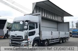 nissan diesel-ud-quon 2017 -NISSAN--Quon QPG-CG5ZA--JNCMM60G1-*****916---NISSAN--Quon QPG-CG5ZA--JNCMM60G1-*****916-