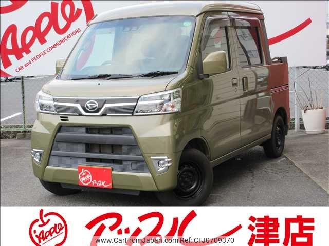 daihatsu hijet-van 2018 -DAIHATSU--Hijet Van EBD-S331W--S331W-0011948---DAIHATSU--Hijet Van EBD-S331W--S331W-0011948- image 1