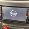 nissan cube 2012 quick_quick_NZ12_NZ12-044387 image 3