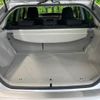 toyota prius 2014 CFJ1648036 image 10