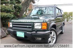 land-rover discovery 2001 CFJ7256691