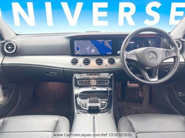 mercedes-benz e-class 2017 -MERCEDES-BENZ--Benz E Class DBA-213043C--WDD2130432A332858---MERCEDES-BENZ--Benz E Class DBA-213043C--WDD2130432A332858- image 2