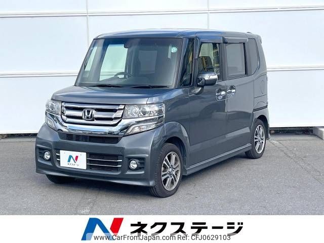 honda n-box 2015 -HONDA--N BOX DBA-JF1--JF1-1641561---HONDA--N BOX DBA-JF1--JF1-1641561- image 1