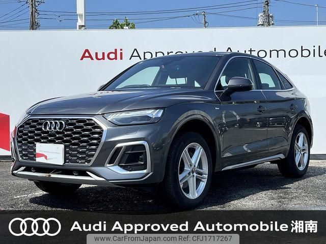 audi q5 2024 CFJ1717267 image 1