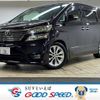 toyota vellfire 2008 -TOYOTA--Vellfire DBA-ANH20W--ANH20-8025637---TOYOTA--Vellfire DBA-ANH20W--ANH20-8025637- image 1