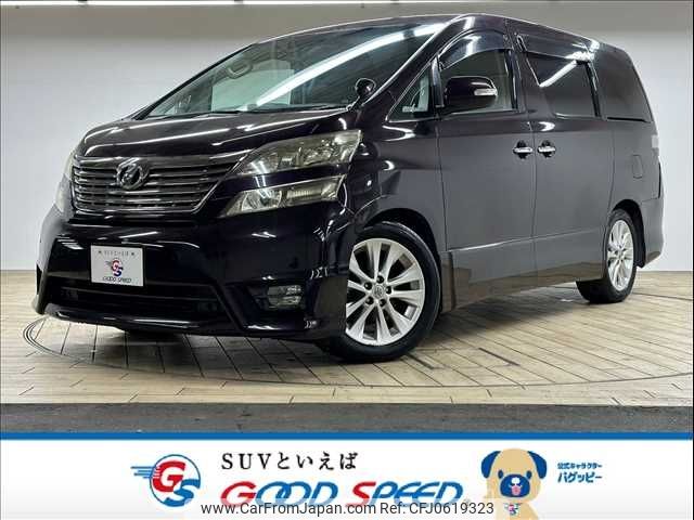 toyota vellfire 2008 -TOYOTA--Vellfire DBA-ANH20W--ANH20-8025637---TOYOTA--Vellfire DBA-ANH20W--ANH20-8025637- image 1