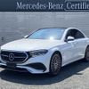 mercedes-benz e-class 2024 CFJ1681110 image 1