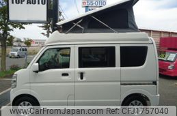 mazda scrum 2022 CFJ1757040