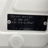 honda n-box 2022 -HONDA--N BOX 6BA-JF3--JF3-5199547---HONDA--N BOX 6BA-JF3--JF3-5199547- image 10