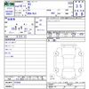 subaru r1 2006 -SUBARU--R1 RJ1--015042---SUBARU--R1 RJ1--015042- image 3
