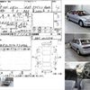 subaru legacy 1996 -SUBARU--Legacy E-BD5--BD5-021354---SUBARU--Legacy E-BD5--BD5-021354- image 3