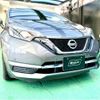 nissan note 2017 quick_quick_E12_E12-512320 image 7