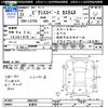 toyota pixis-space 2011 CFJ1815552 image 3