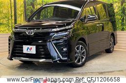 toyota voxy 2020 -TOYOTA--Voxy 3BA-ZRR80W--ZRR80-0648705---TOYOTA--Voxy 3BA-ZRR80W--ZRR80-0648705-