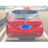 peugeot 208 2019 CFJ0782738 image 7