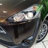 toyota sienta 2017 -TOYOTA--Sienta DAA-NHP170G--NHP170-7110336---TOYOTA--Sienta DAA-NHP170G--NHP170-7110336- image 13