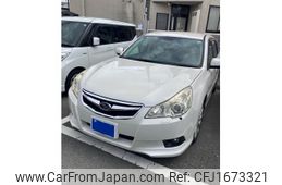 subaru legacy-touring-wagon 2011 CFJ1673321