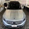 mercedes-benz glb-class 2020 -MERCEDES-BENZ--Benz GLB 3DA-247612M--W1N2476122W065557---MERCEDES-BENZ--Benz GLB 3DA-247612M--W1N2476122W065557- image 12