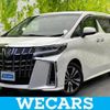 toyota alphard 2022 quick_quick_3BA-AGH30W_AGH30-0434475 image 1