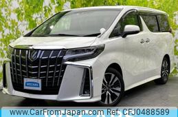 toyota alphard 2022 quick_quick_3BA-AGH30W_AGH30-0434475