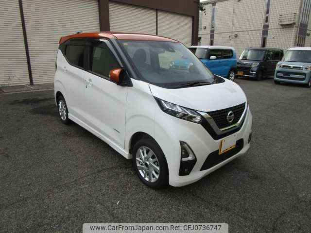 nissan dayz 2020 -NISSAN 【松本 581ｳ2964】--DAYZ 5AA-B47W--B47W-0101658---NISSAN 【松本 581ｳ2964】--DAYZ 5AA-B47W--B47W-0101658- image 1