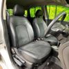 nissan note 2013 -NISSAN--Note DBA-E12--E12-079633---NISSAN--Note DBA-E12--E12-079633- image 10