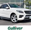 mercedes-benz ml-class 2014 -MERCEDES-BENZ--Benz ML LDA-166024--WDC1660242A311999---MERCEDES-BENZ--Benz ML LDA-166024--WDC1660242A311999- image 1