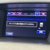 lexus rx 2014 -LEXUS--Lexus RX DAA-GYL10W--GYL10-2415275---LEXUS--Lexus RX DAA-GYL10W--GYL10-2415275- image 20