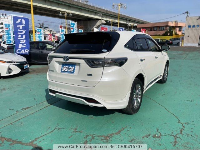 toyota harrier 2015 -TOYOTA--Harrier AVU65W--0036621---TOYOTA--Harrier AVU65W--0036621- image 2