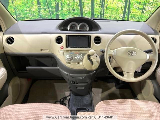 toyota sienta 2011 -TOYOTA--Sienta DBA-NCP81G--NCP81-5155613---TOYOTA--Sienta DBA-NCP81G--NCP81-5155613- image 2