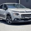 citroen c3 2018 -CITROEN--Citroen C3 ABA-B6HN01--VF7SXHNZTHT651680---CITROEN--Citroen C3 ABA-B6HN01--VF7SXHNZTHT651680- image 1