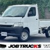 toyota townace-truck 2020 CFJ1733299 image 1