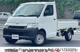toyota townace-truck 2020 CFJ1733299