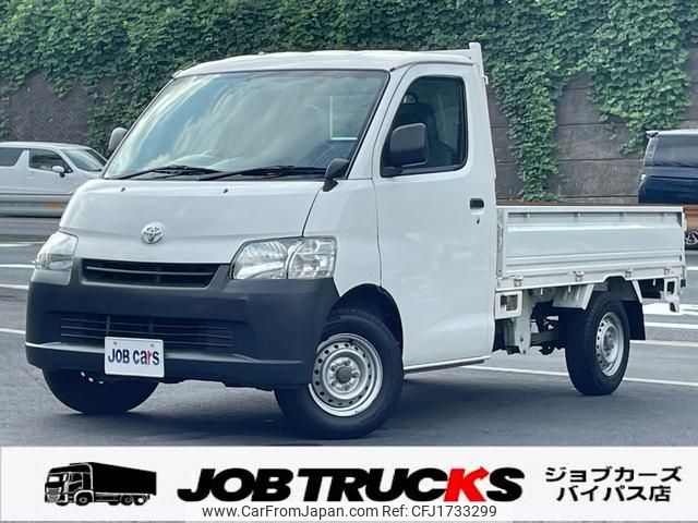 toyota townace-truck 2020 CFJ1733299 image 1