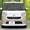 daihatsu move-canbus 2017 -DAIHATSU--Move Canbus DBA-LA800S--LA800S-0052908---DAIHATSU--Move Canbus DBA-LA800S--LA800S-0052908- image 15