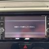 nissan dayz-roox 2018 CFJ1667354 image 17