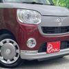 daihatsu move-canbus 2021 quick_quick_5BA-LA800S_LA800S-0251139 image 8