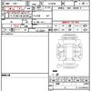 toyota harrier 2015 CFJ1826883 image 21