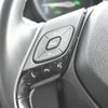 toyota c-hr 2018 -TOYOTA--C-HR DAA-ZYX10--ZYX10-2121790---TOYOTA--C-HR DAA-ZYX10--ZYX10-2121790- image 5